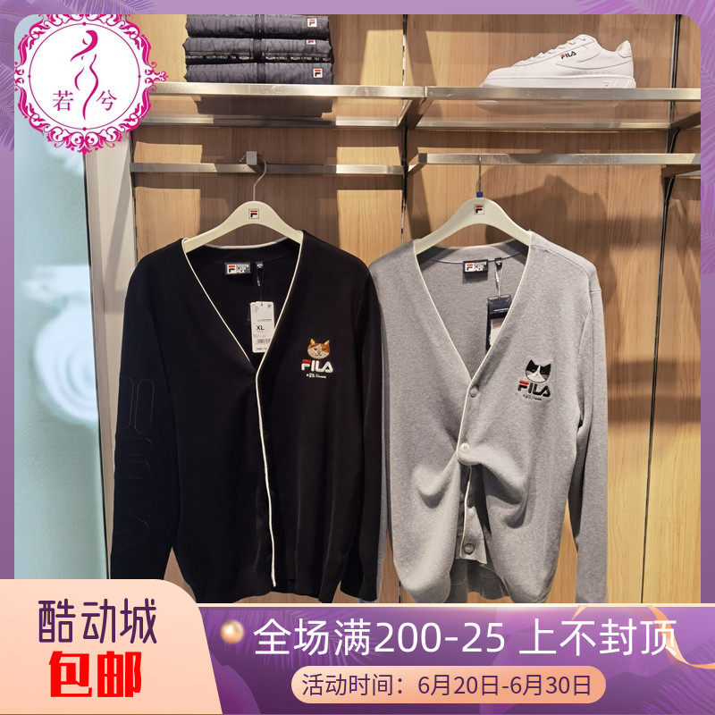 FILAFila jacket Men's classic fall New products Men's kitty loot knitted cardiovercoat F11M133498