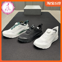 DESCENTE Desante 24 chaussures de course de sports et loisirs dété pour hommes et femmes D4231RRN22 D4232RRN22