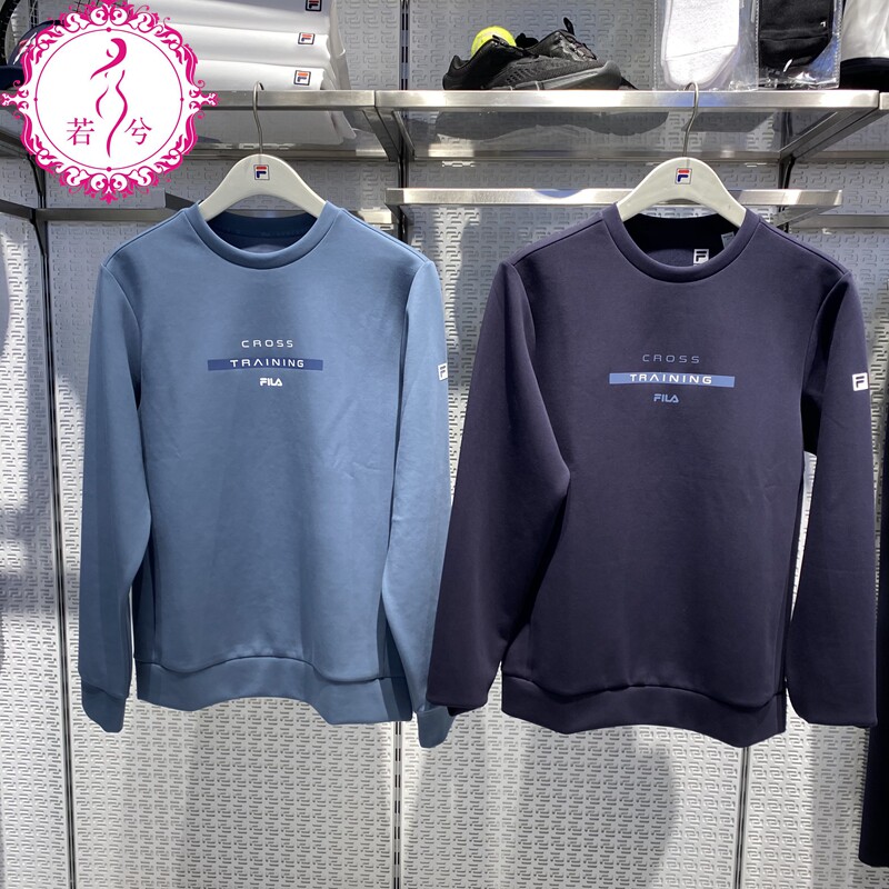 Special FILA Feile sweater men's 2021 winter new men's fitness sports knitted round neck sweater A11M141207