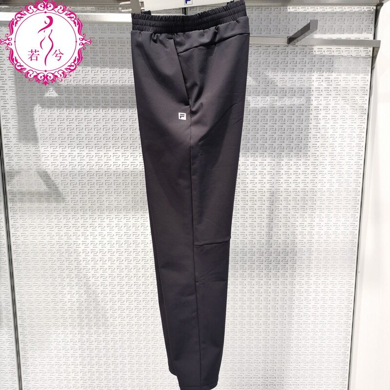 FILA Fila pants men's 2021 winter new men's fitness sports plus velvet woven trousers A11M141606
