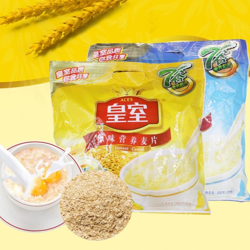 Royal cereal Nutritional Wheat Flakes Original Taste 600g * 2 bags Breakfast Ring Drink Free of Cooked Grain Ready-to-eat Small Bagged Flagship