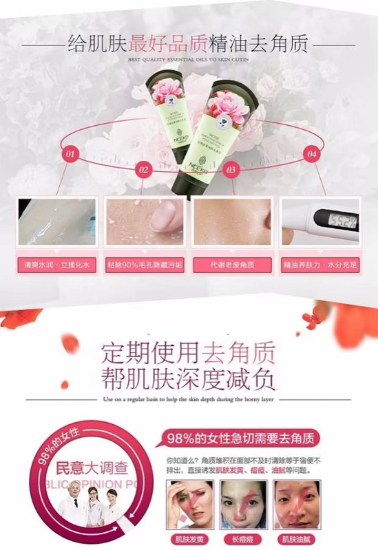 Liyan Family Rose Silky Skin Rejuvenation Facial Facial Exfoliating Gel Scrub tẩy tế bào chết cho da hỗn hợp