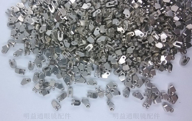 Etui à lunettes en alliage cuivre-nickel - Ref 1249269 Image 10