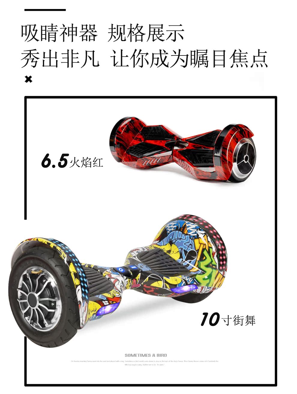 Hoverboard HIMIKI - Ref 2447679 Image 12