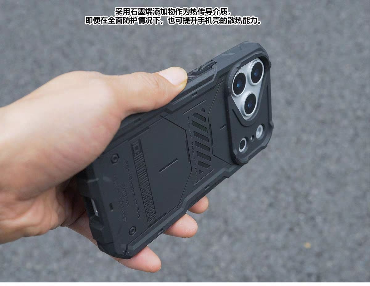 Tactical Graphene MagSafe iPhone Case