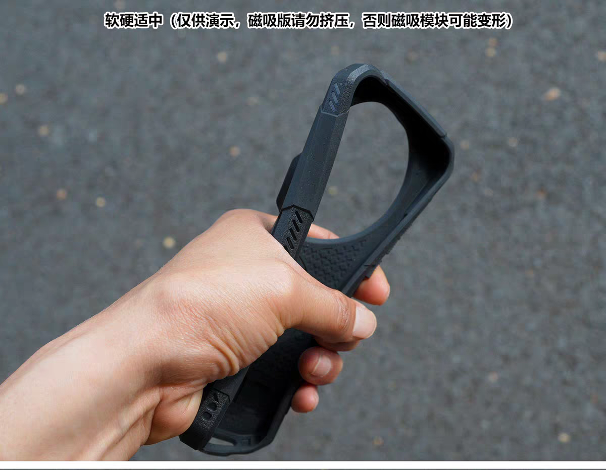 Fatbear Tactical Embossed Pattern 17 Phone Case