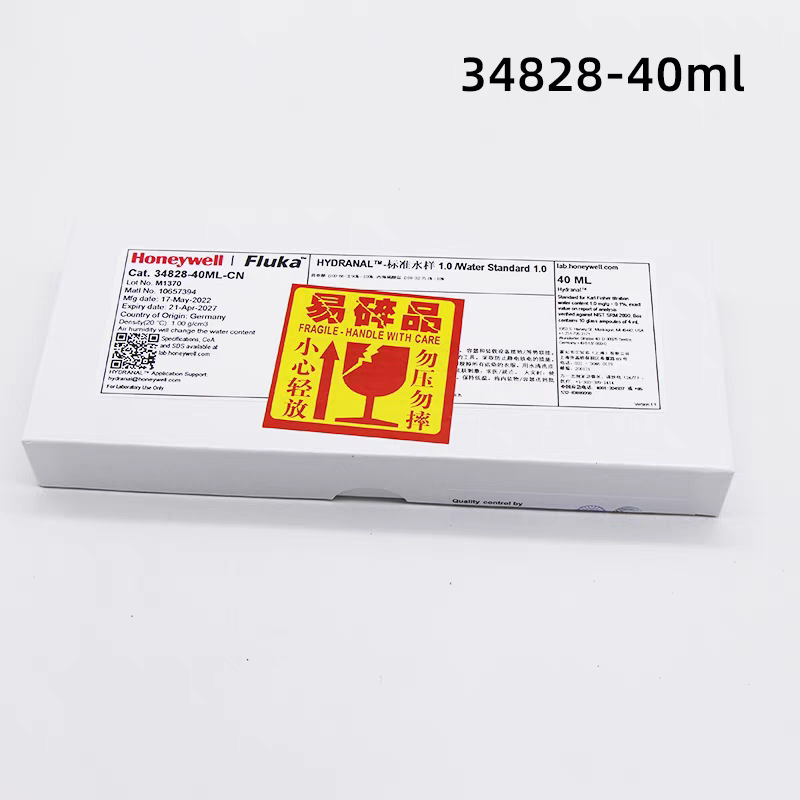霍尼韦尔Fluka 34828-40ml 库仑法标准水样1.0 水标准品1000ppm