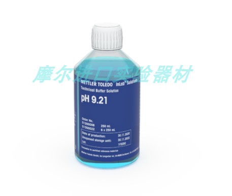 梅特勒 pH9.21 pH缓冲液51350008 校正液 PH校准标准溶液51350022