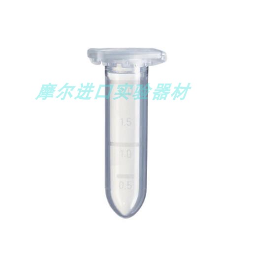 Eppendorf 0030123344 艾本德微量离心管 2.0 ml  PCR洁净级 无色