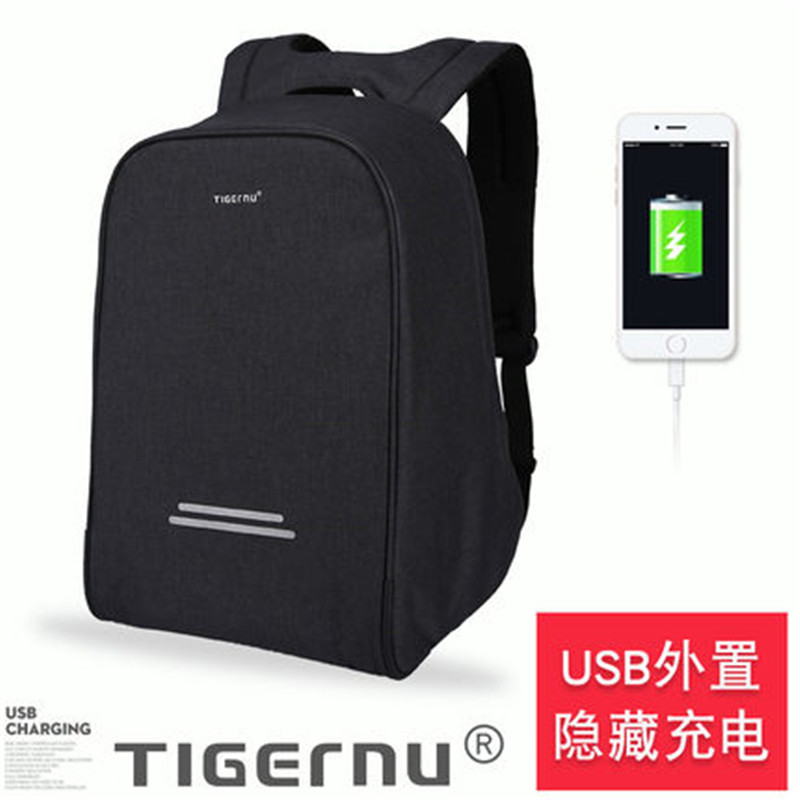 Han edition college student's school bag male burglar-proof computer rear shoulder bag Lenovo Huawei 15 6 inch 16 Large capacity Shoulder Bag