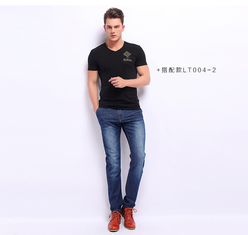 Jeans droite en vrac RAIDCIAU en coton pour été - Ref 1464569 Image 12