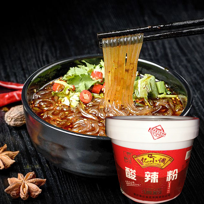 100 million small tuning acid spicy powder seasoning Chongqing small pasta seasoning snack fried five-spice seasonings 3-5kg barrel catering exclusively