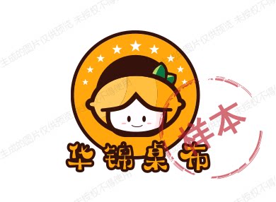华锦桌布的LOGO