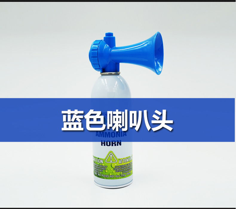 Marathon theo dõi và lĩnh vực thể thao tổ chức sự kiện thiết bị hoạt động mở khí sáo vapor amin rồng thuyền đua bắt đầu khí amoniac loa thanh xà đơn