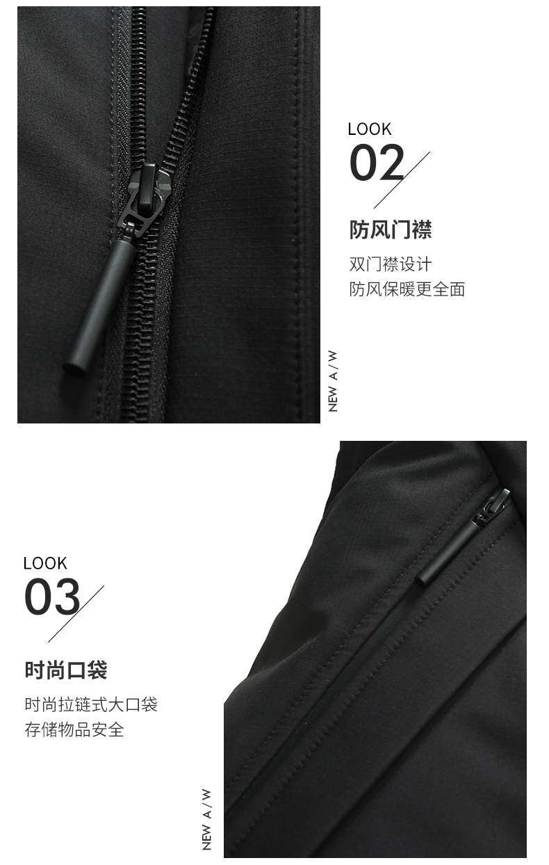 Blouson homme - Ref 3123293 Image 9