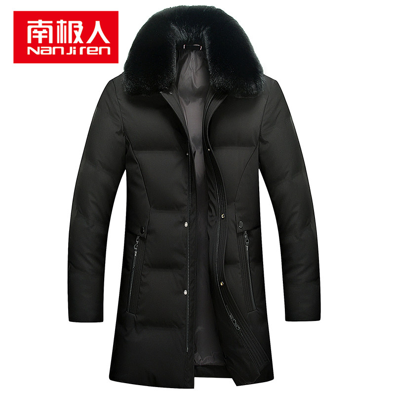 Blouson homme - Ref 3121776 Image 1