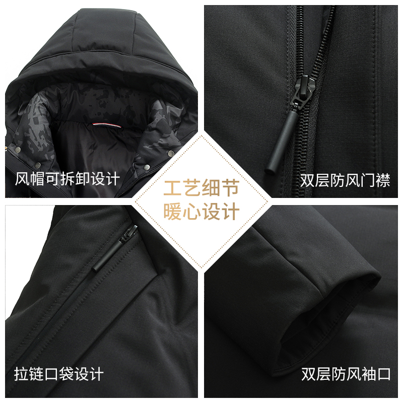 Blouson homme - Ref 3123293 Image 5