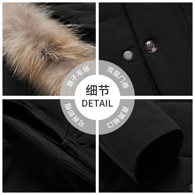 Blouson homme - Ref 3120258 Image 5