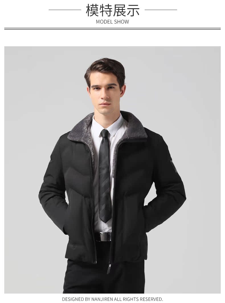 Blouson homme - Ref 3121097 Image 16