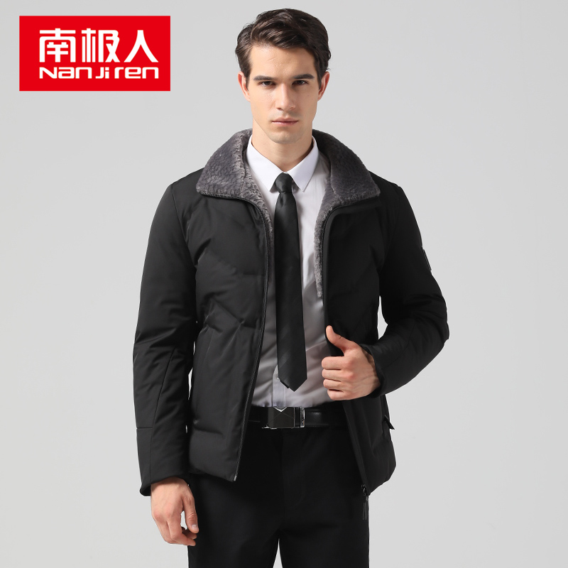 Blouson homme - Ref 3121097 Image 1