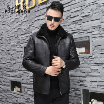 Leather leather clothing Mens deerskin fur one-piece whole mink mink fur liner lapel mink coat Fur coat winter