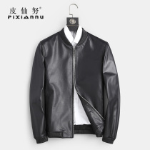 New Haining baseball collar Haining leather leather jacket mens first layer tire cowhide jacket mens casual jacket thin autumn