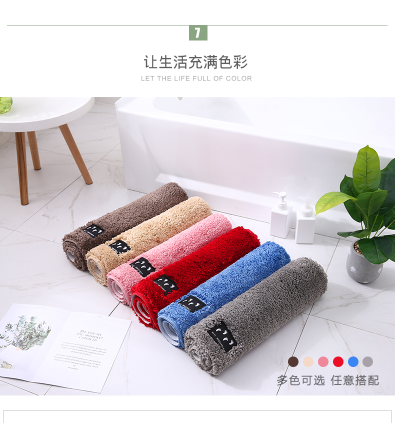 Thảm sàn cửa mat cửa phòng tắm nhà phòng ngủ thảm nhà bếp phòng tắm thấm sàn thảm phòng tắm thảm lót sàn nhà tắm