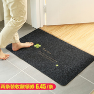 Thảm nhập nhà bếp phòng tắm thấm thảm phòng tắm chống trượt thảm cửa nhập door phòng ngủ thảm tùy chỉnh