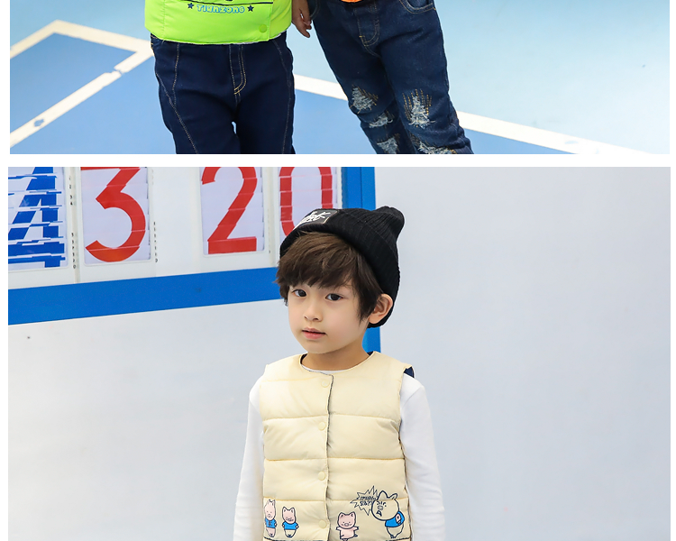 Gilet enfant - Ref 2068900 Image 21