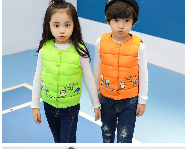 Gilet enfant - Ref 2068900 Image 18