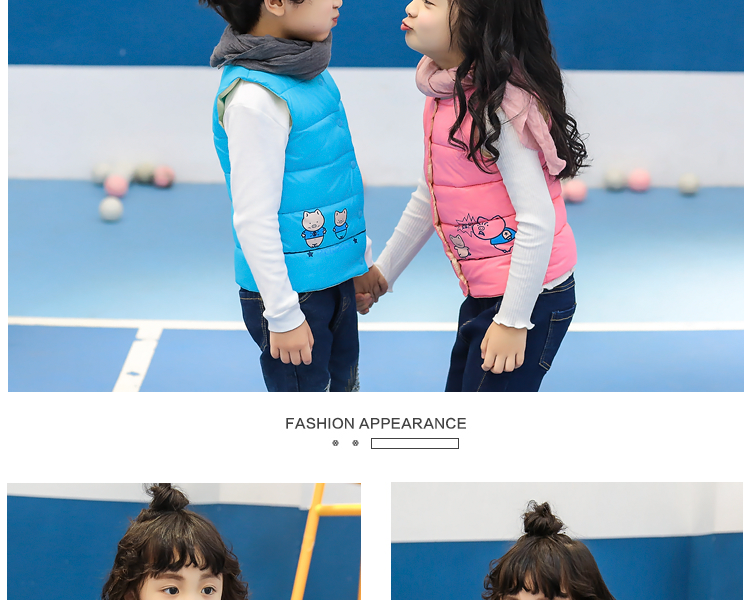 Gilet enfant - Ref 2068900 Image 14