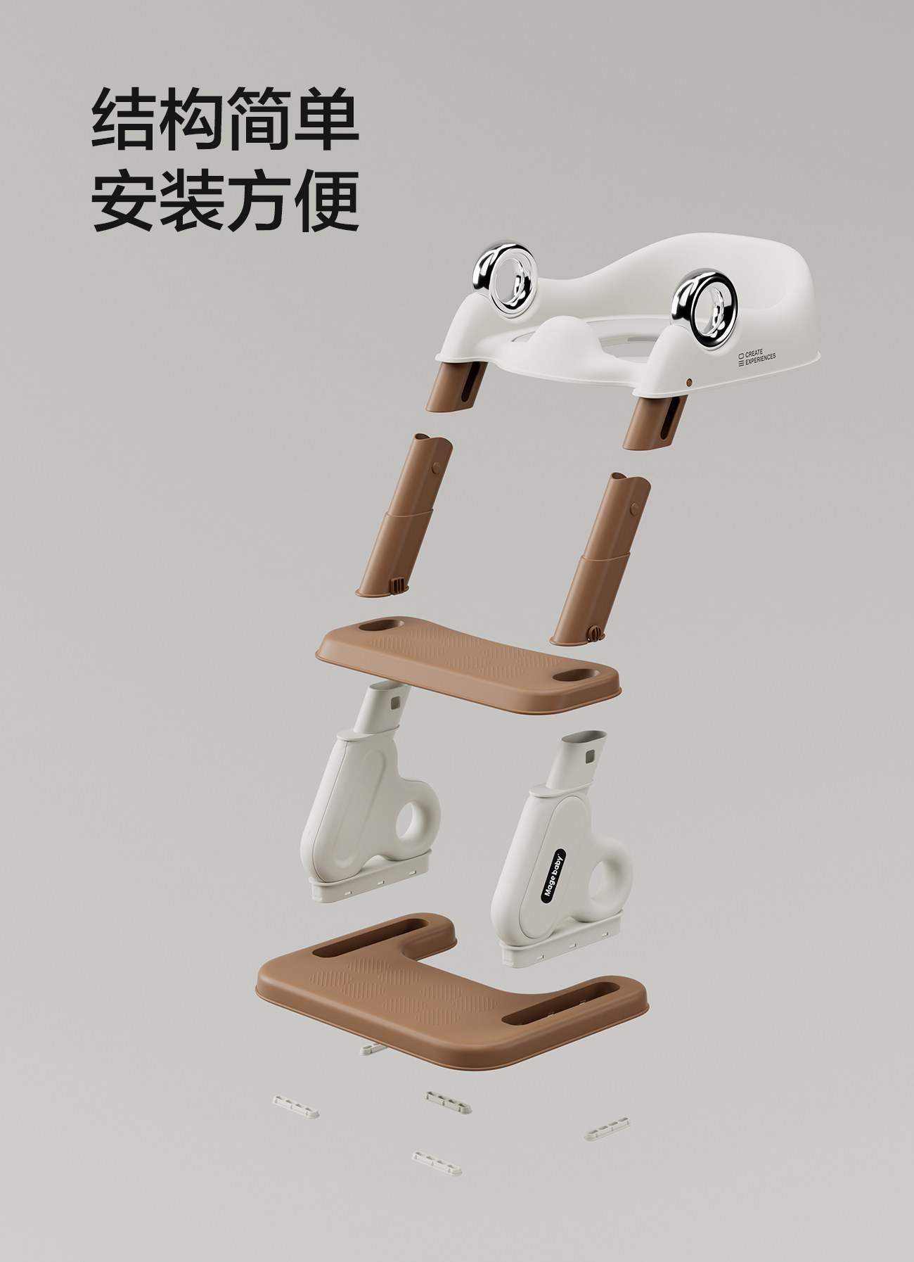 Детский туалет рамка magebaby唛吉儿童马桶架坐便器尿便盆圈宝宝婴儿折叠阶梯脚踩凳