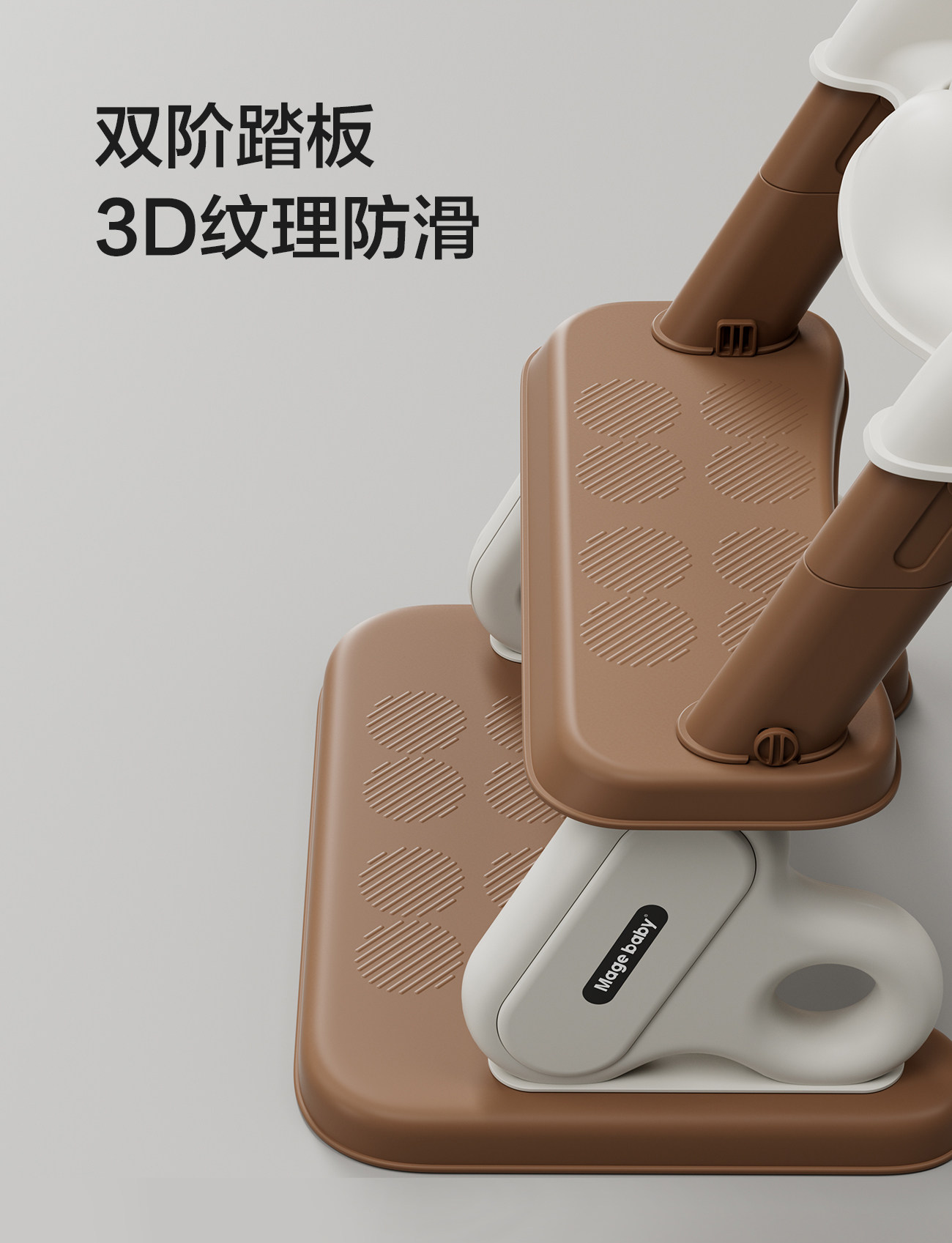 Детский туалет рамка magebaby唛吉儿童马桶架坐便器尿便盆圈宝宝婴儿折叠阶梯脚踩凳