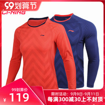 Li Ning badminton uniform woven sportswear autumn long sleeve mens and womens tops round neck training uniforms