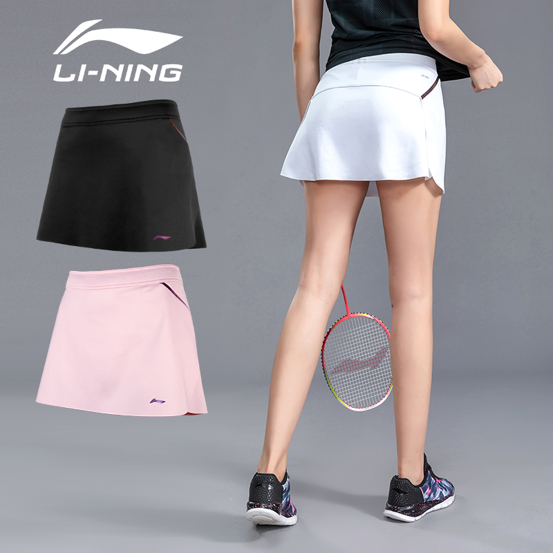 Li Ning Professional Sports Skirts Women's Badminton Wear Training Wear Summer Quick-Drying Short Skirt Tennis Wear Table Tennis Wear