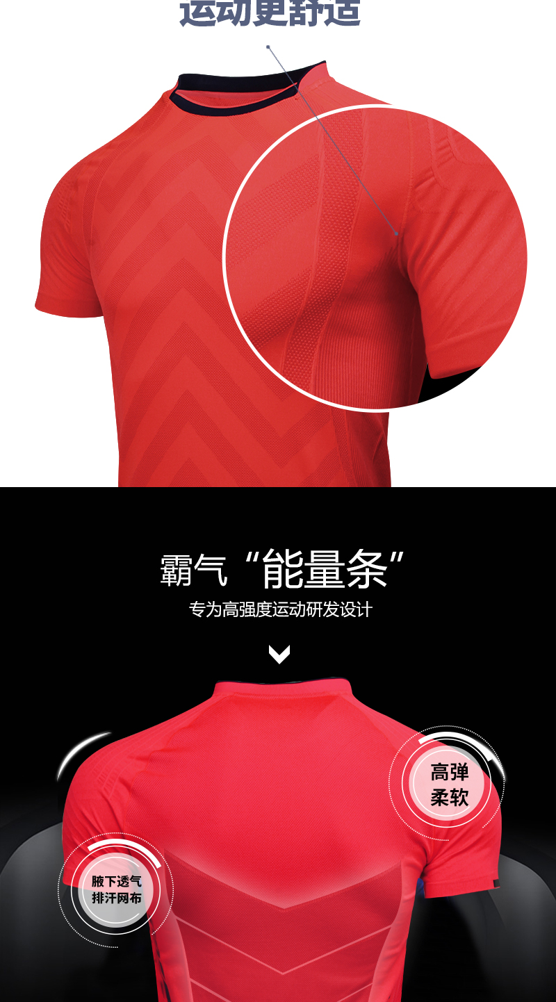 Li Ning áo thun thể thao nam và nữ ngắn tay nhanh khô phù hợp với áo khoác mùa hè thể dục giản dị chạy bộ quần áo cỡ lớn màu xanh đỏ - Áo phông thể thao áo thun lạnh the thao nam