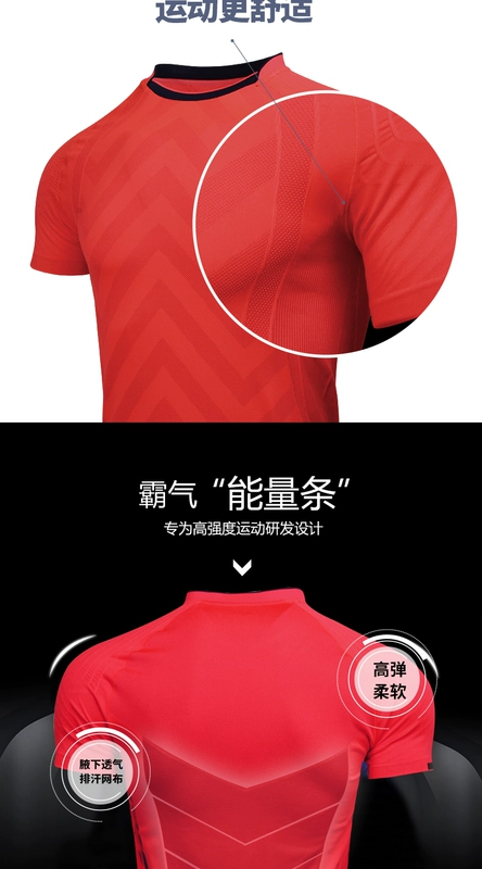 Li Ning áo thun thể thao nam và nữ ngắn tay nhanh khô phù hợp với áo khoác mùa hè thể dục giản dị chạy bộ quần áo cỡ lớn màu xanh đỏ - Áo phông thể thao