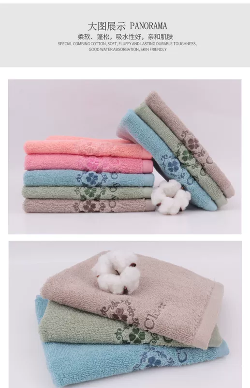 Khăn may mắn Hàn Quốc nhỏ vuông khăn bông khăn mặt rửa khăn làm sạch khăn đẹp thấm dày - Khăn tắm / áo choàng tắm