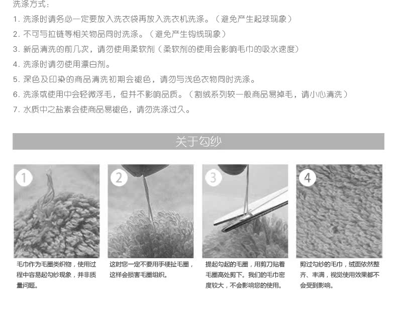 【威海馆】新款日系珊瑚绒干发帽 吸水速干毛巾柔软舒适包头巾加厚浴帽单套（部分省份包邮）