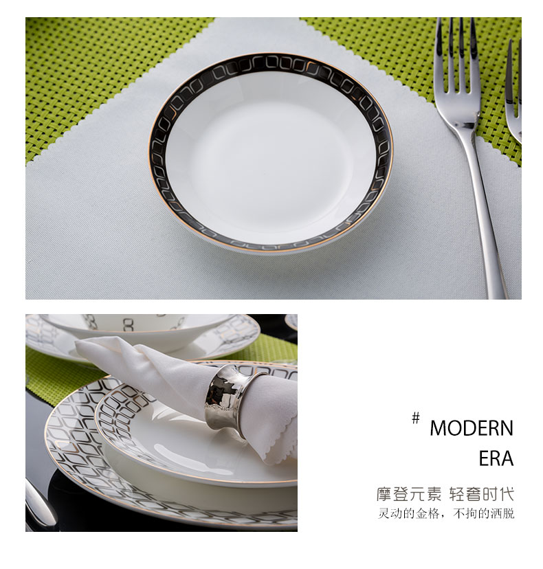 Ronda about ipads bowls plate tableware suit household European ceramic plate to use creative tea cup to modern times