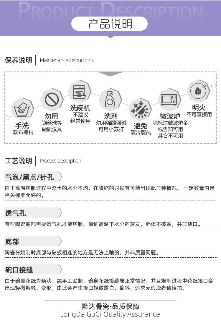 Ronda about ipads porcelain child small household cold dish dish dish dish ipads plate disc dumplings plate small and pure and fresh dishes and exquisite jade