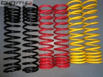 Rowing 300 spring 250 CT250 300 S400 Cruising 300 Taiwan modified shock absorber spring