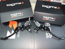 NMAX155 Taiwan BGM upper pump AEROX NVX 155 CNC side push hand pump Straight up Qiaoge 125