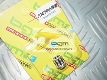 BGM JOG50 needle roller ZR50 EVO high strength crankshaft small head needle roller bearing imported from Taiwan