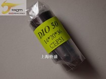 BGM Puli disc pin center tube 36MM 38MM casing sleeve SUITABLE for DIO ZX large shaft