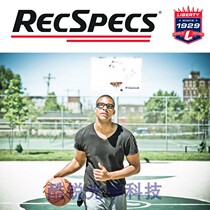 American imported explosion-proof and anti-fog sports myopia and hyperopia astigmatism glasses Basketball football collision custom goggles