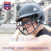 Rec Specs explosion-proof and anti-fog sports myopia hyperopia astigmatism glasses basketball football collision custom eye protection
