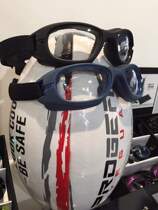 PROGEAR Rugby basketball Football Martial arts anti-impact protective sports glasses myopia hyperopia astigmatism imported