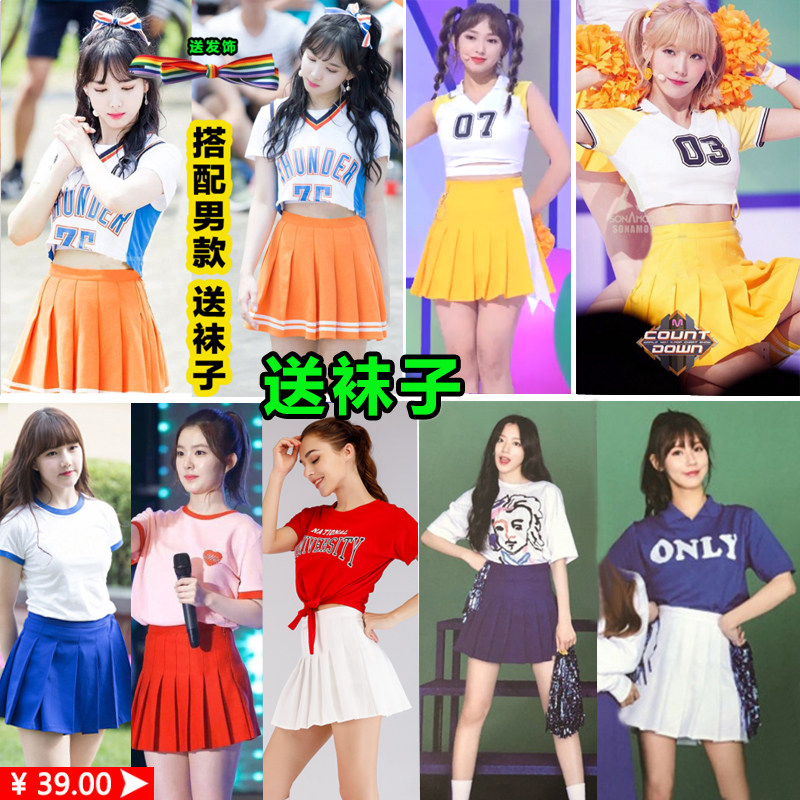 Cheerleading performance clothing Games opening class uniforms Korean women's team with the same football baby cheerleading costumes