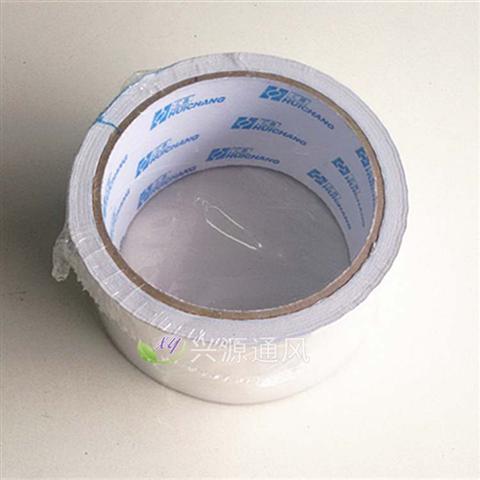 Ưu đãi đặc biệt Băng nhôm cách nhiệt Cách nhiệt màng nhôm dày Bức xạ che chắn nhiệt độ cao băng keo nhôm tự dính - Băng keo